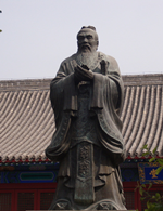 孔子雕塑現(xiàn)貨