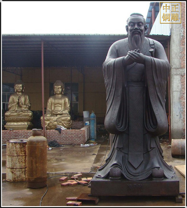 孔子像 (1).jpg 孔子像 (1).jpg