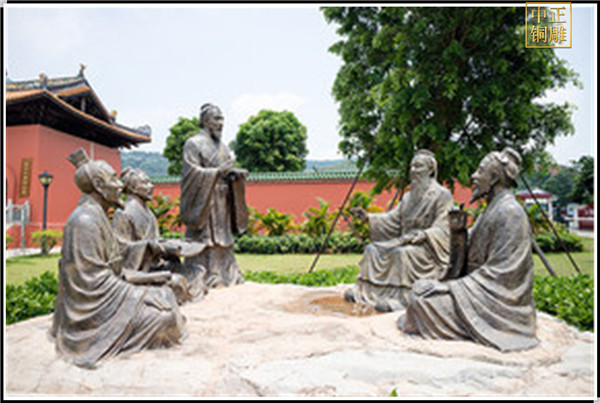 孔子教學銅像