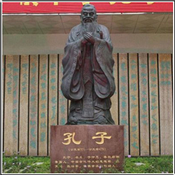 孔子雕塑制作