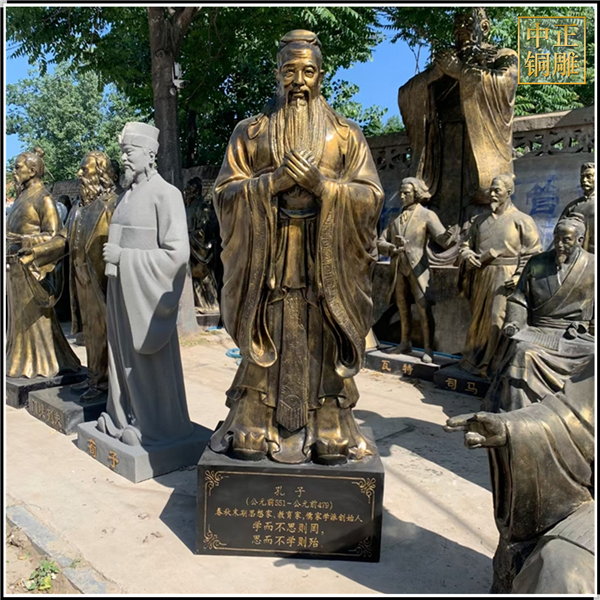 孔子雕塑生產廠家