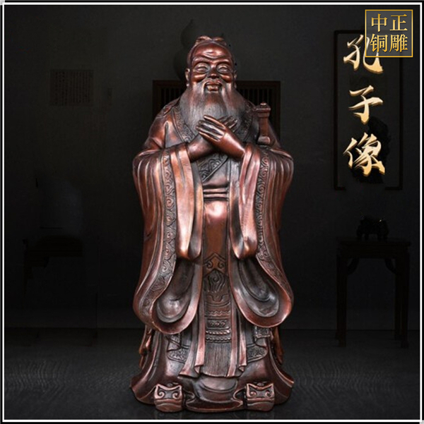 純銅孔子銅像家居擺件
