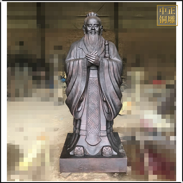 供應孔子銅像.jpg 供應孔子銅像.jpg