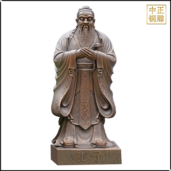 曲阜孔子雕像.jpg 曲阜孔子雕像.jpg