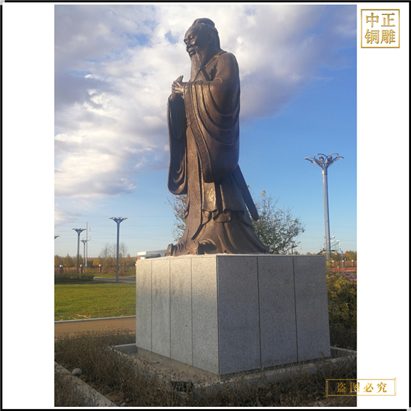 12.孔子銅像廠家價(jià)格.jpg 12.孔子銅像廠家價(jià)格.jpg