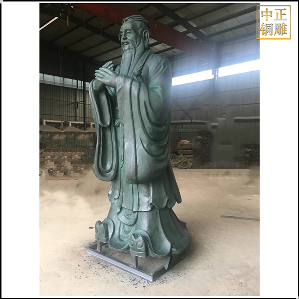 13定制鑄銅孔子雕塑.jpg