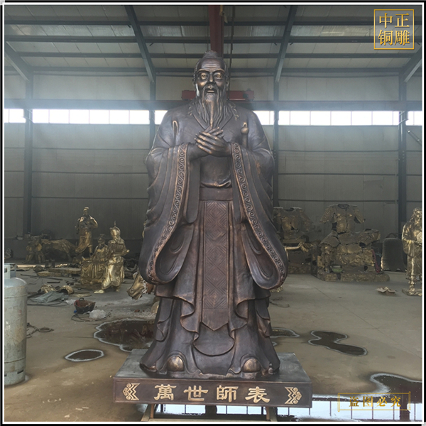 1.名人孔夫子雕像廣場(chǎng)擺件.jpg 1.名人孔夫子雕像廣場(chǎng)擺件.jpg