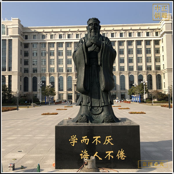 孔子雕像制作價格.jpg 孔子雕像制作價格.jpg