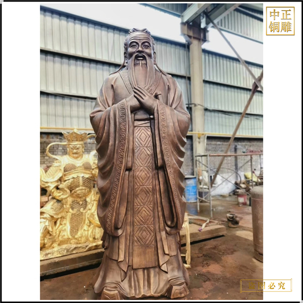 孔子雕像價(jià)格.jpg 孔子雕像價(jià)格.jpg