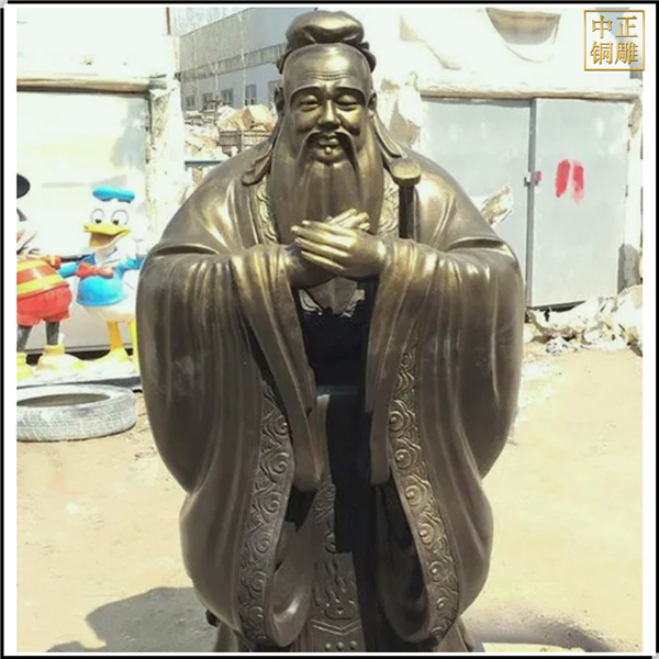 黃銅孔子雕像擺件.jpg 黃銅孔子雕像擺件.jpg